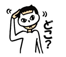 cat mas kman sticker #8140518