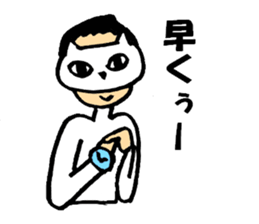 cat mas kman sticker #8140519