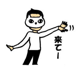 cat mas kman sticker #8140520