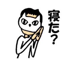 cat mas kman sticker #8140522