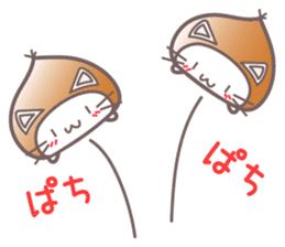 Cool Japanese words with Chestnut Kitty sticker #8140590