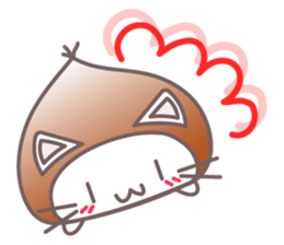 Cool Japanese words with Chestnut Kitty sticker #8140591