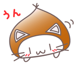 Cool Japanese words with Chestnut Kitty sticker #8140593