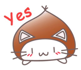 Cool Japanese words with Chestnut Kitty sticker #8140594