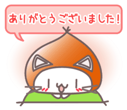 Cool Japanese words with Chestnut Kitty sticker #8140596