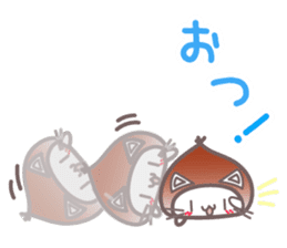 Cool Japanese words with Chestnut Kitty sticker #8140603