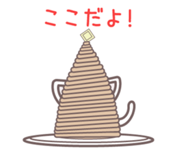 Cool Japanese words with Chestnut Kitty sticker #8140607