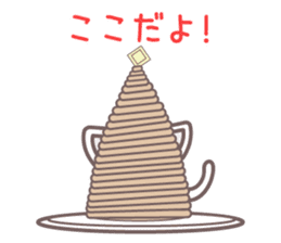 Cool Japanese words with Chestnut Kitty sticker #8140607