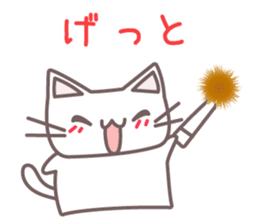 Cool Japanese words with Chestnut Kitty sticker #8140609