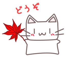 Cool Japanese words with Chestnut Kitty sticker #8140613