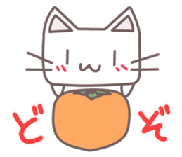 Cool Japanese words with Chestnut Kitty sticker #8140614