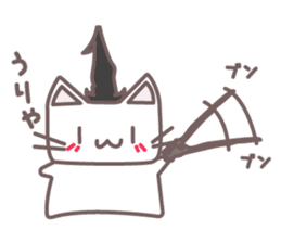 Cool Japanese words with Chestnut Kitty sticker #8140616