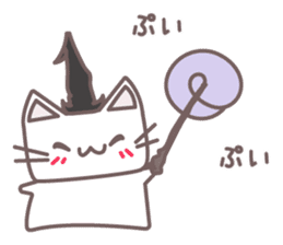 Cool Japanese words with Chestnut Kitty sticker #8140617