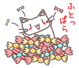Cool Japanese words with Chestnut Kitty sticker #8140626
