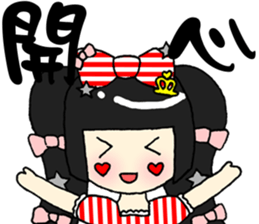 Popular funny cute: Donna sauce sticker #8140669