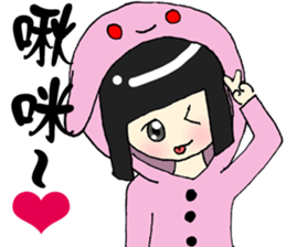 Popular funny cute: Donna sauce sticker #8140683