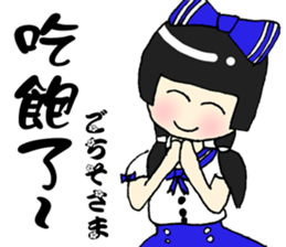 Popular funny cute: Donna sauce sticker #8140690