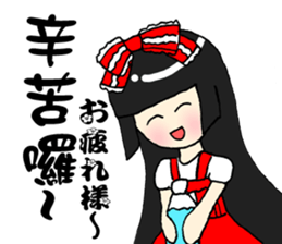 Popular funny cute: Donna sauce sticker #8140698