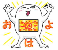 Alien Mash Eridzo sticker #8140789