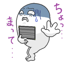 Alien Mash Eridzo sticker #8140793