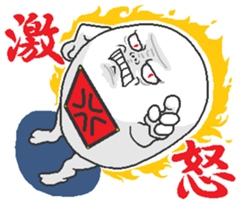 Alien Mash Eridzo sticker #8140800