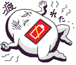 Alien Mash Eridzo sticker #8140803