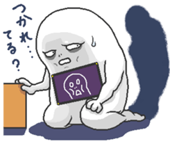 Alien Mash Eridzo sticker #8140804