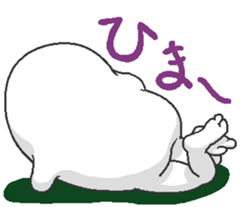 Alien Mash Eridzo sticker #8140809