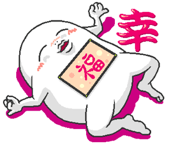 Alien Mash Eridzo sticker #8140824