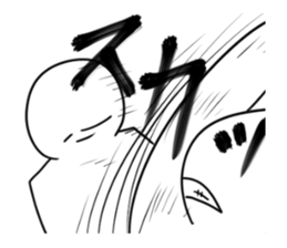 TOUMEI sticker #8140918