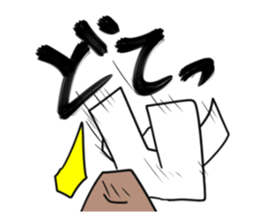 TOUMEI sticker #8140919