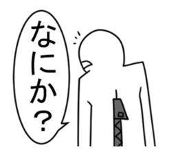 TOUMEI sticker #8140932