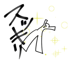 TOUMEI sticker #8140937