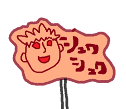 We are Lollipop. sticker #8140949