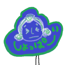 We are Lollipop. sticker #8140964