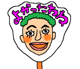 We are Lollipop. sticker #8140967