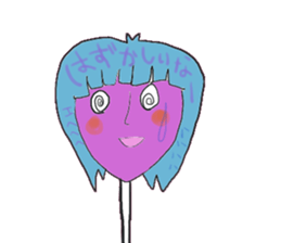 We are Lollipop. sticker #8140971