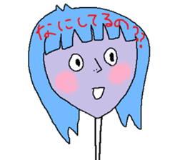 We are Lollipop. sticker #8140973