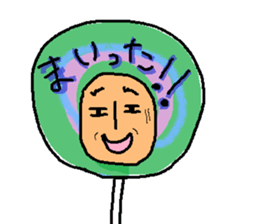We are Lollipop. sticker #8140975