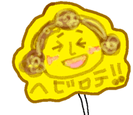 We are Lollipop. sticker #8140976