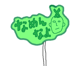 We are Lollipop. sticker #8140977