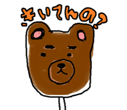 We are Lollipop. sticker #8140979
