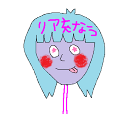 We are Lollipop. sticker #8140981