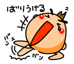 Boy of Kyushu valve sticker #8140993