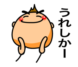 Boy of Kyushu valve sticker #8140994