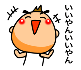 Boy of Kyushu valve sticker #8140997