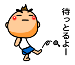 Boy of Kyushu valve sticker #8141007