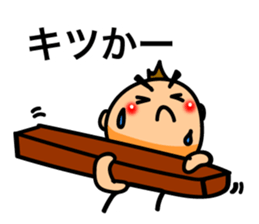 Boy of Kyushu valve sticker #8141009