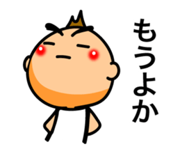 Boy of Kyushu valve sticker #8141011