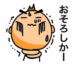 Boy of Kyushu valve sticker #8141014